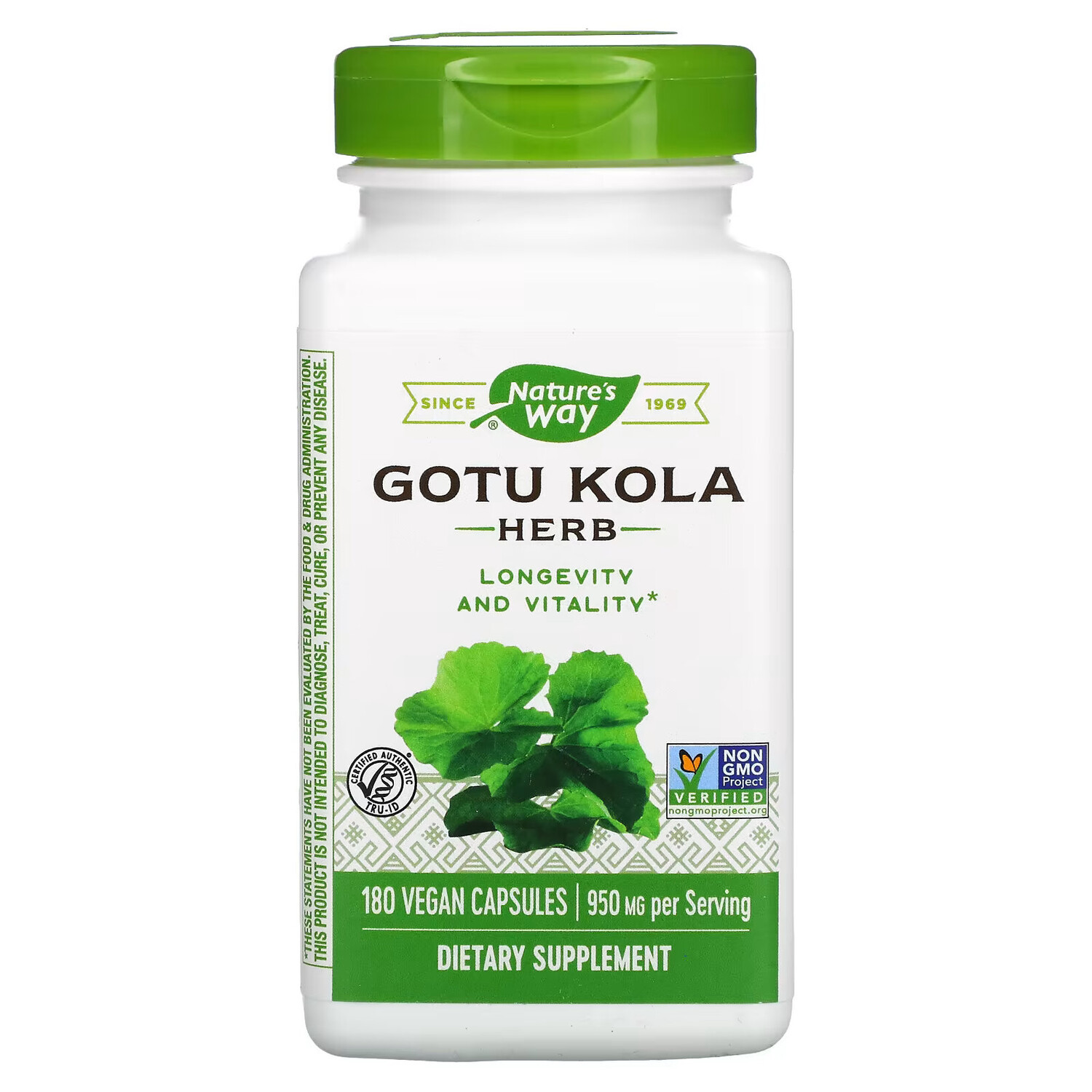 

Трава готу кола Nature's Way 475 мг, 180 вегетарианских капсул