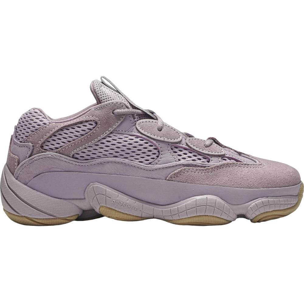 

Кроссовки Yeezy 500 Kids Soft Vision, розовый