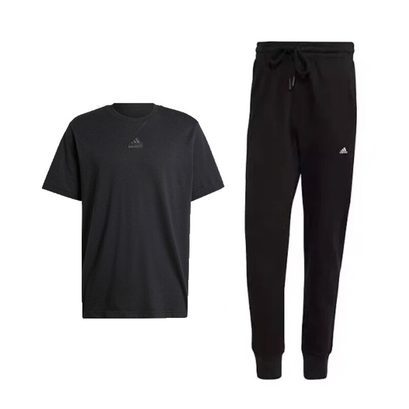 

Повседневная спортивная одежда для мужчин Adidas