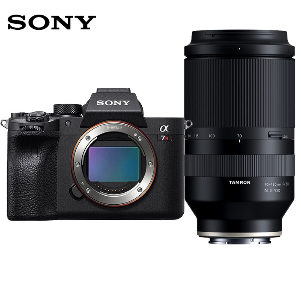 

Фотоаппарат Sony Alpha 7R IV A7R4A Tamron