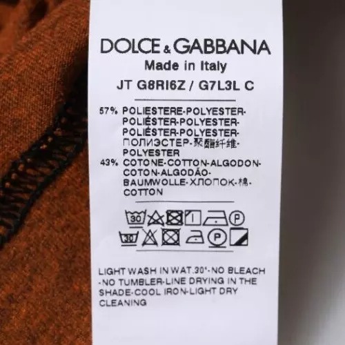 Футболка из полиэстера с круглым вырезом и логотипом DG коричневого цвета Dolce & Gabbana — фото 4