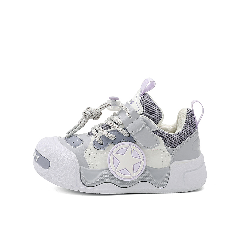 

Jeep Низкие детские кроссовки Mauve Kids'