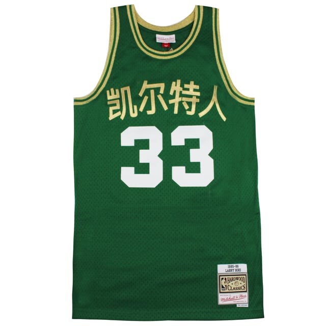 

Mitchell & Ness Китайский новогодний жилет Swingman Larry Bird из джерси Mitchell And Ness, зеленый