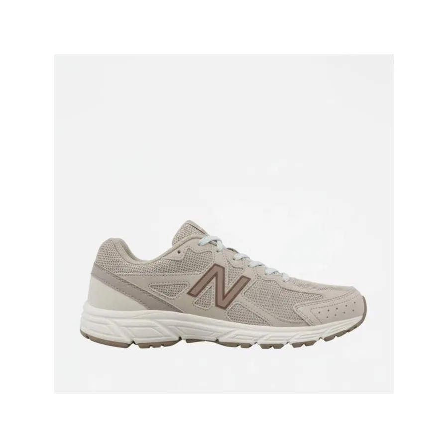 Кроссовки с технологией амортизации New Balance 480, Бежевый