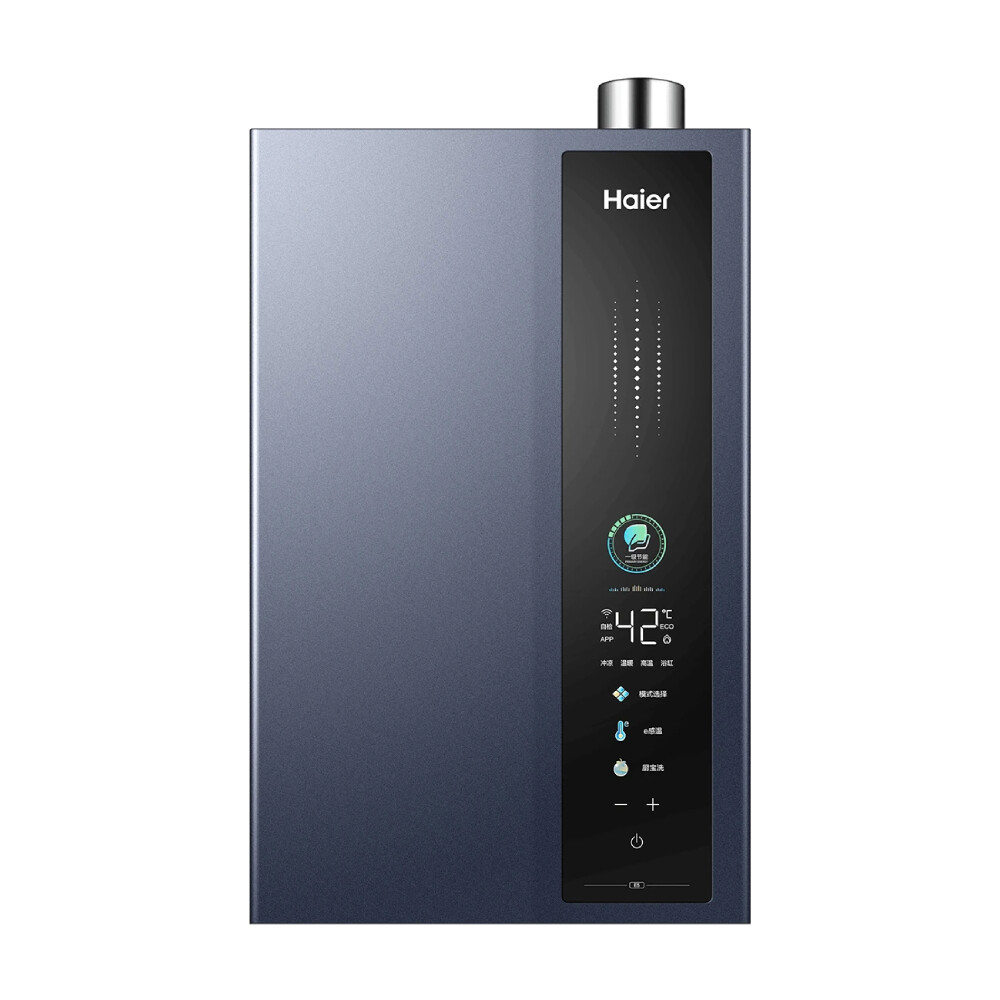 

Газовый водонагреватель Haier JSLQ27-16E5DLPCU1, темно-синий