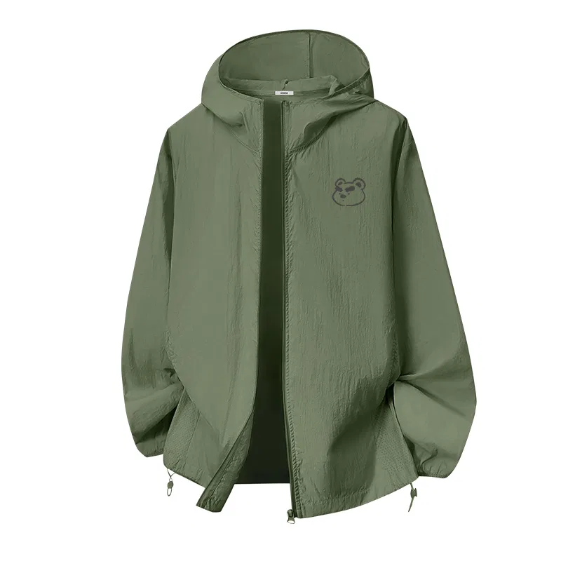 Детская ветровка с принтом MINISO, Army Green