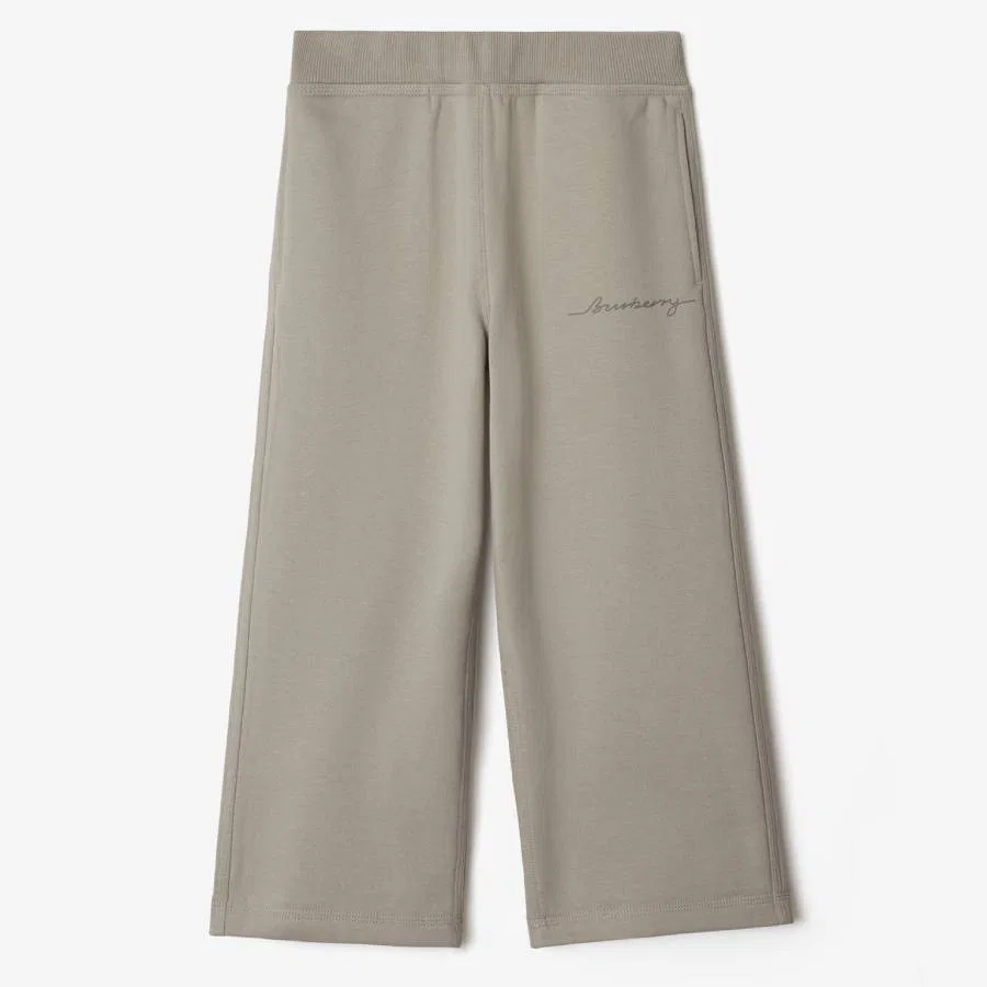 Штаны спортивные хлопковые с логотипом Carven Logo Burberry, Plaster