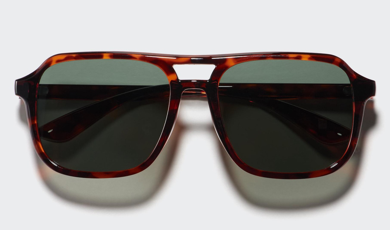 

Солнцезащитные очки Uniqlo Double Bridge Wide Type, 37 коричневый