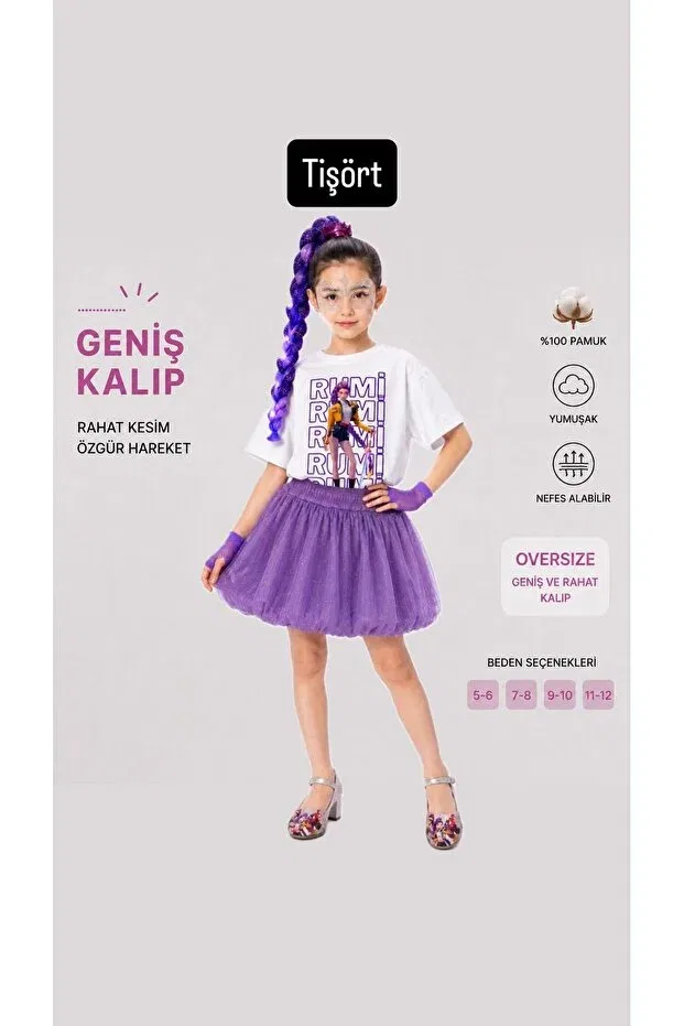 Детская футболка с принтом Kpop Rumi Printed T-Shirt Huntrix Bemora Kids, Multicolor
