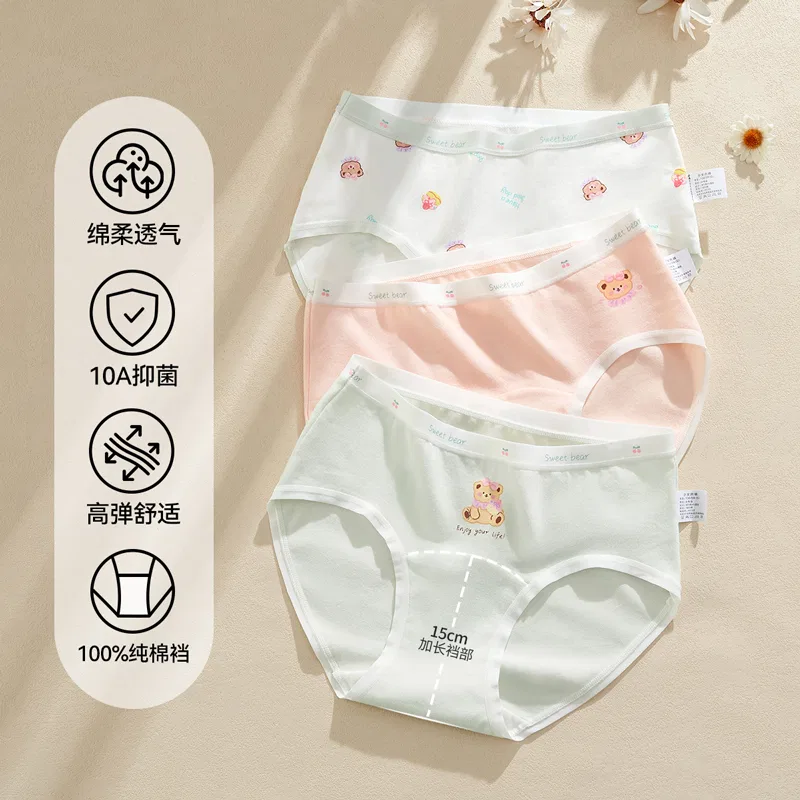 Детские трусы для девочек хлопковые 3 шт. Red bean, Light Green White Pink — фото 3