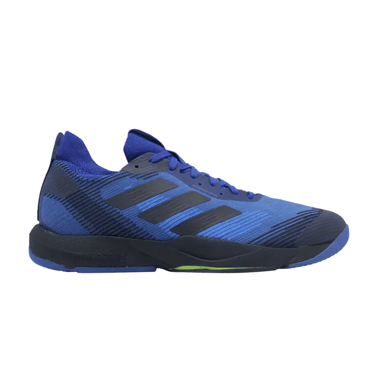 

Кроссовки Adidas Rapidmove ADV, Lucid Blue Legend Ink