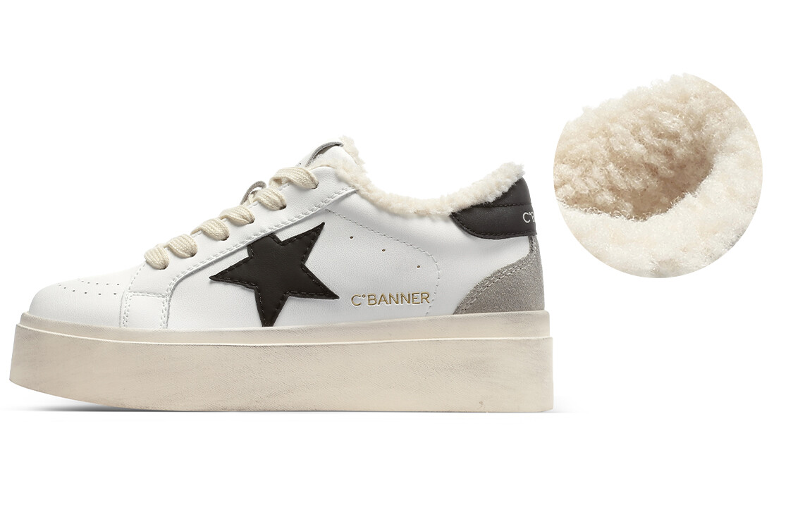 

Кроссовки CВ°BANNER Skateboard Shoes Women's Low-Top Beige, Бежевый, Кроссовки CВ°BANNER Skateboard Shoes Women's Low-Top Beige