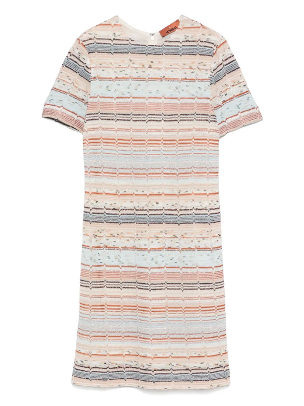 

Полосатое мини-платье Missoni, коричневый