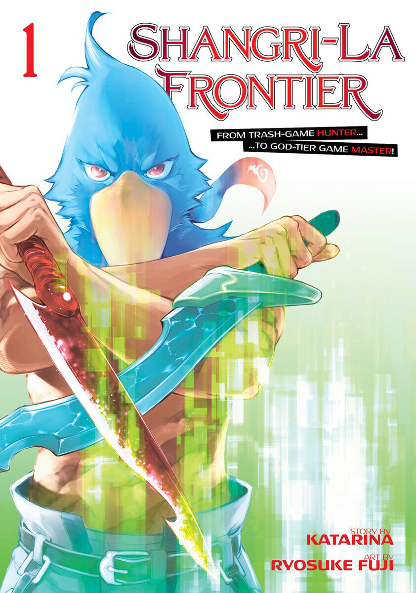 

Манга Shangri-La Frontier Manga Volume 1