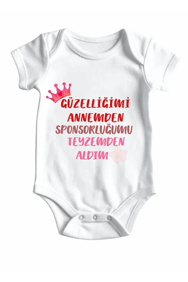 Детское боди для новорожденных с принтом My Beauty Sponsored By My Mom And Auntie Hazden, White — фото 2