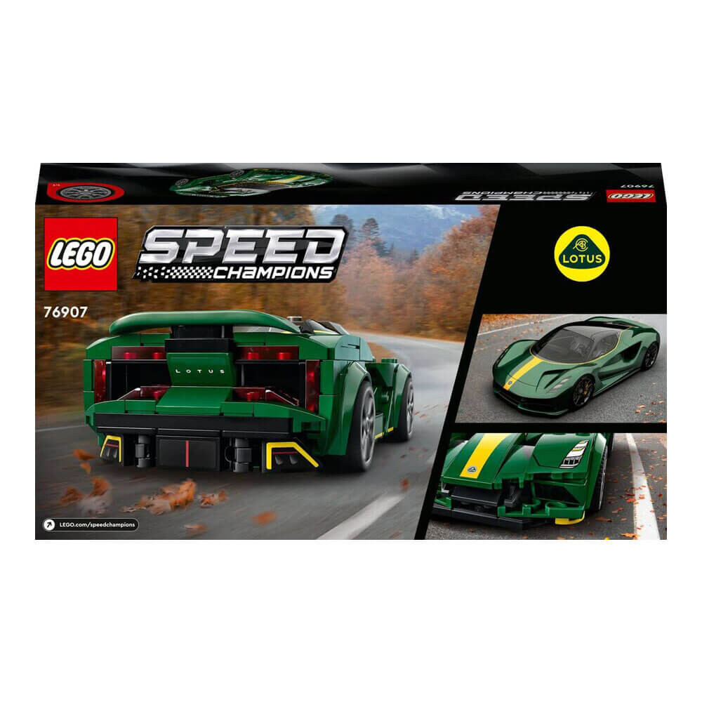 Конструктор LEGO Спортивный автомобиль Lotus, 247 деталей — фото 2
