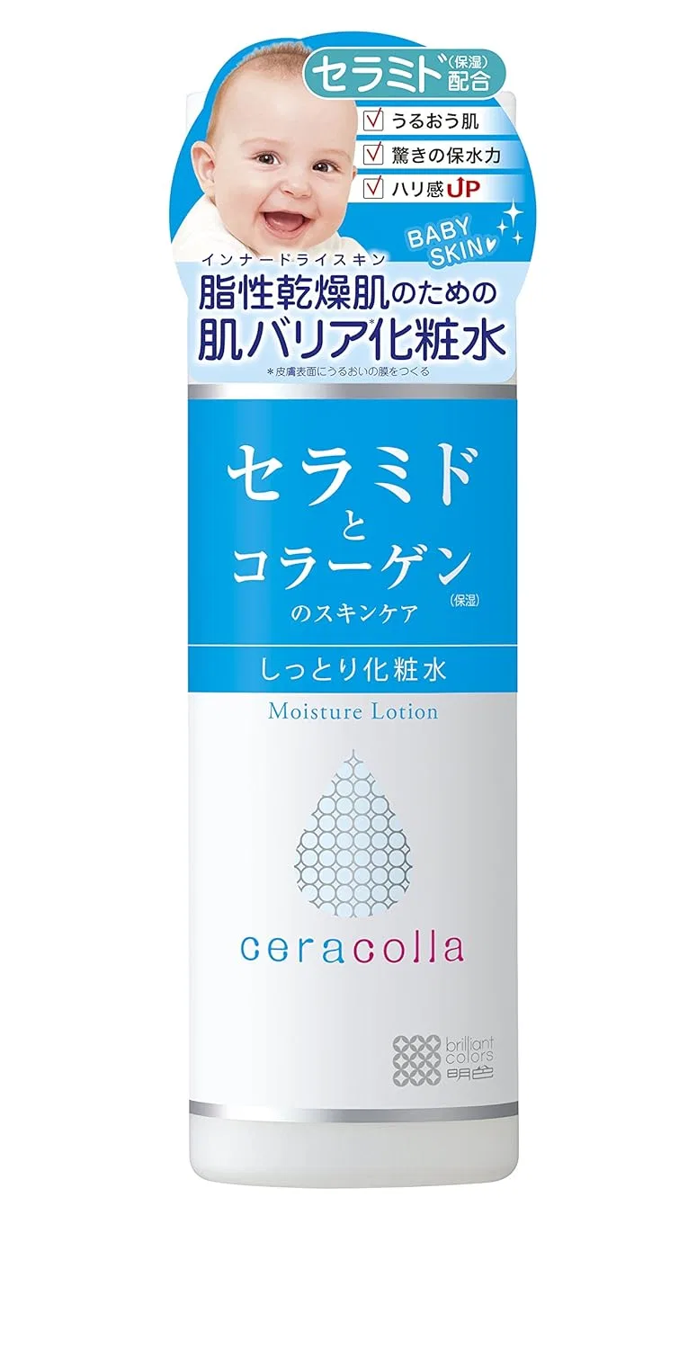 Лосьон Ceracolla Moist, 180 мл Meishoku