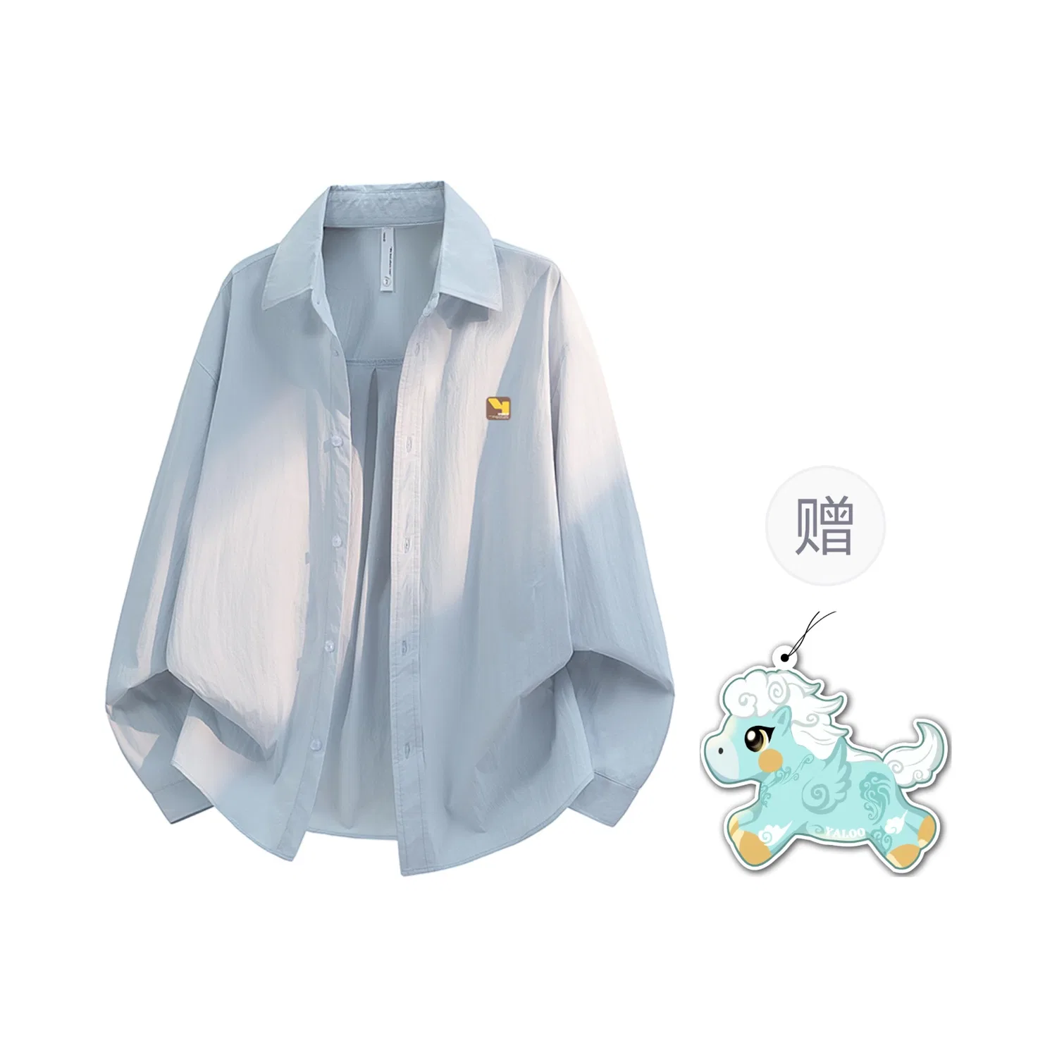 Детская одежда для защиты от солнца, Sun Protection Clothing, YALU — фото 4