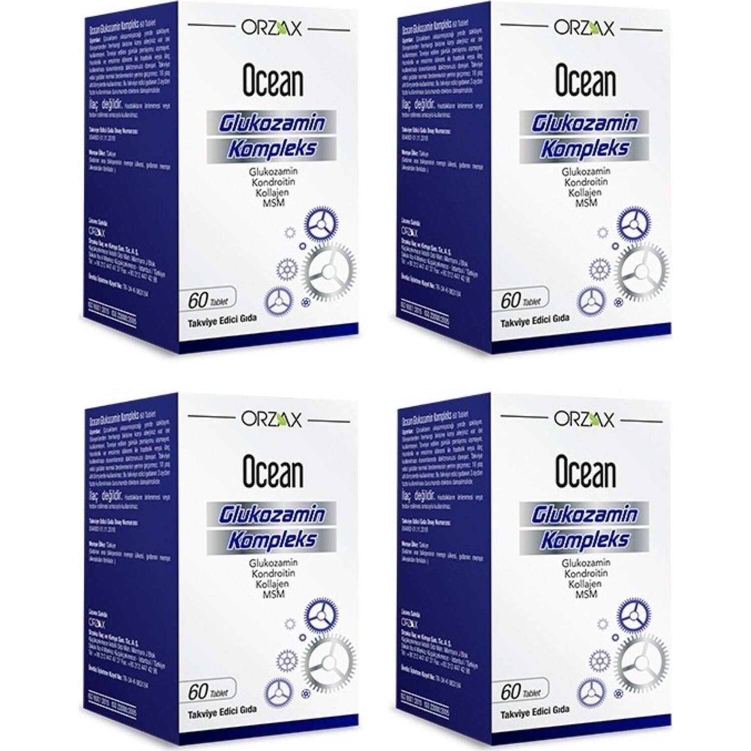 

Комплекс глюкозамина Ocean, 4 упаковки по 60 таблеток