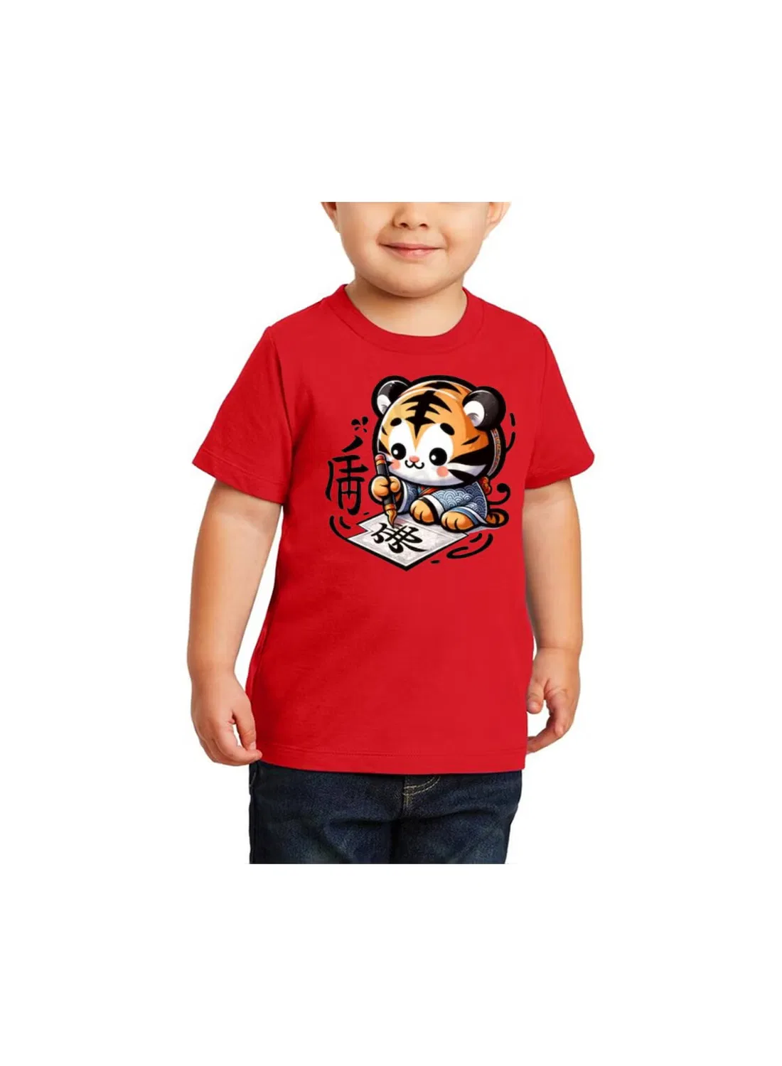 Футболка с принтом китайских зодиакальных символов для мальчиков Printshop4Me, тигровый