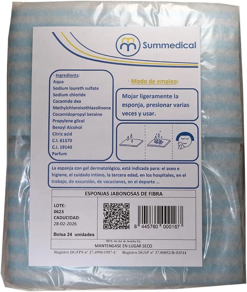 Мыльная губка Fibre pH 5.5, набор 24 шт, 12x20 см, Bluish Summedical — фото 3