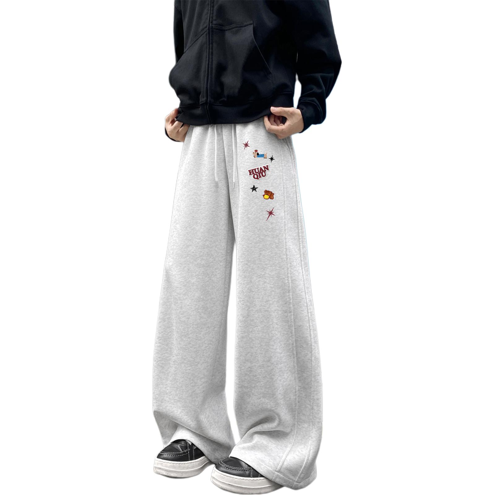 

Вязаные спортивные штаны Unisex HUANQIU, белый серый