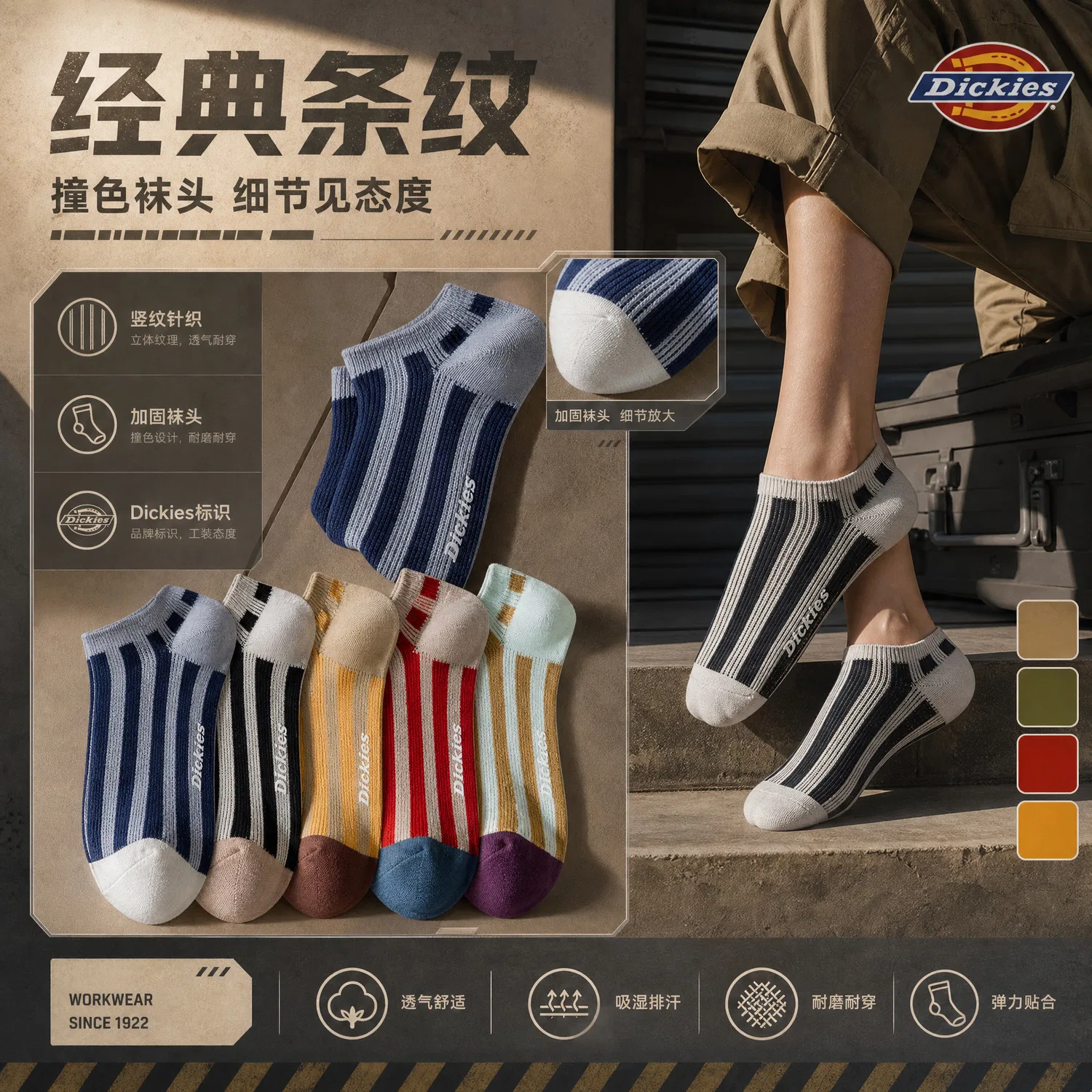 Детские носки с лодыжкой, комплект из 3 пар, Dickies, White/Gray/Gray — фото 4