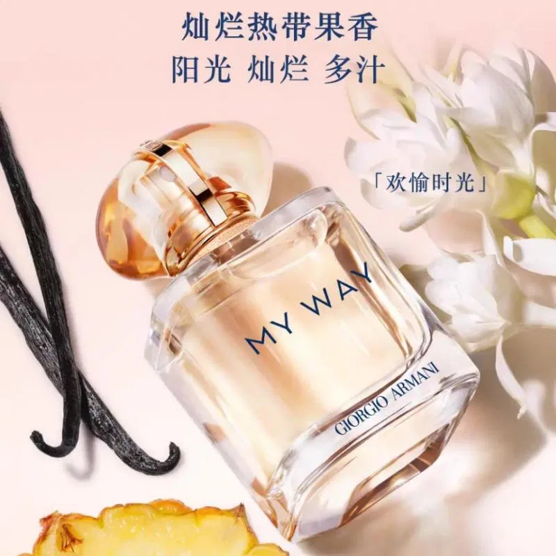 Женские духи Eau de Parfum Pineapple 50 мл Joyful Time GIORGIO ARMANI — фото 4