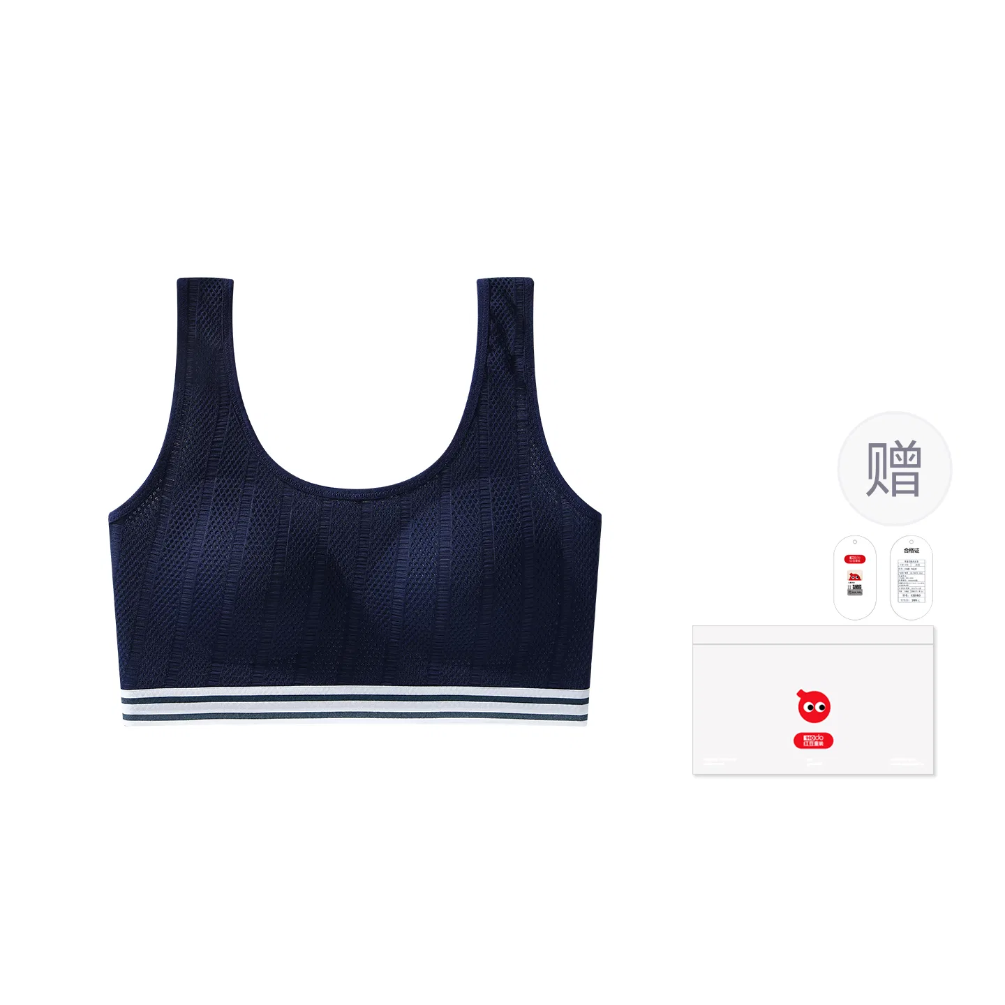 Детское белье для девочек из хлопка Red bean, Dark Blue