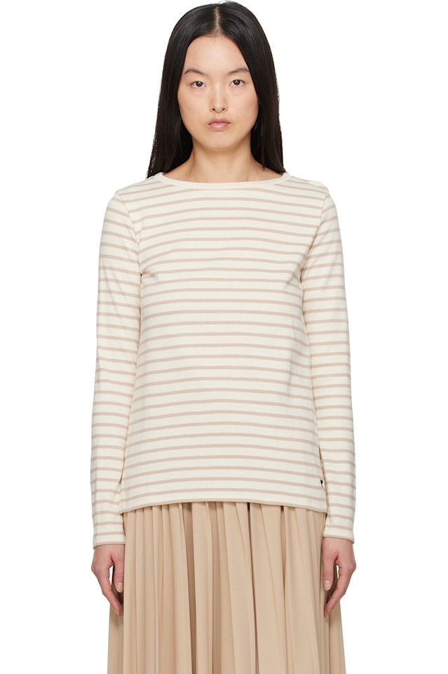 

Футболка Erasmo Weekend Max Mara, бежевый