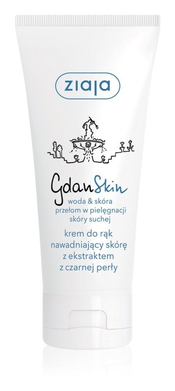 

Крем для рук Ziaja Gdanskin