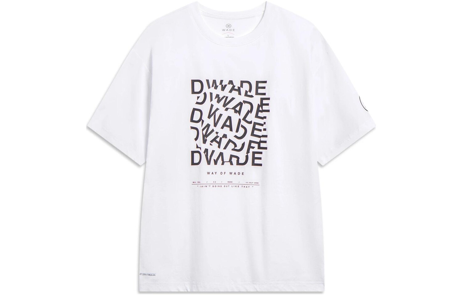 

Футболка мужская Wade Collection белая Lining, белый