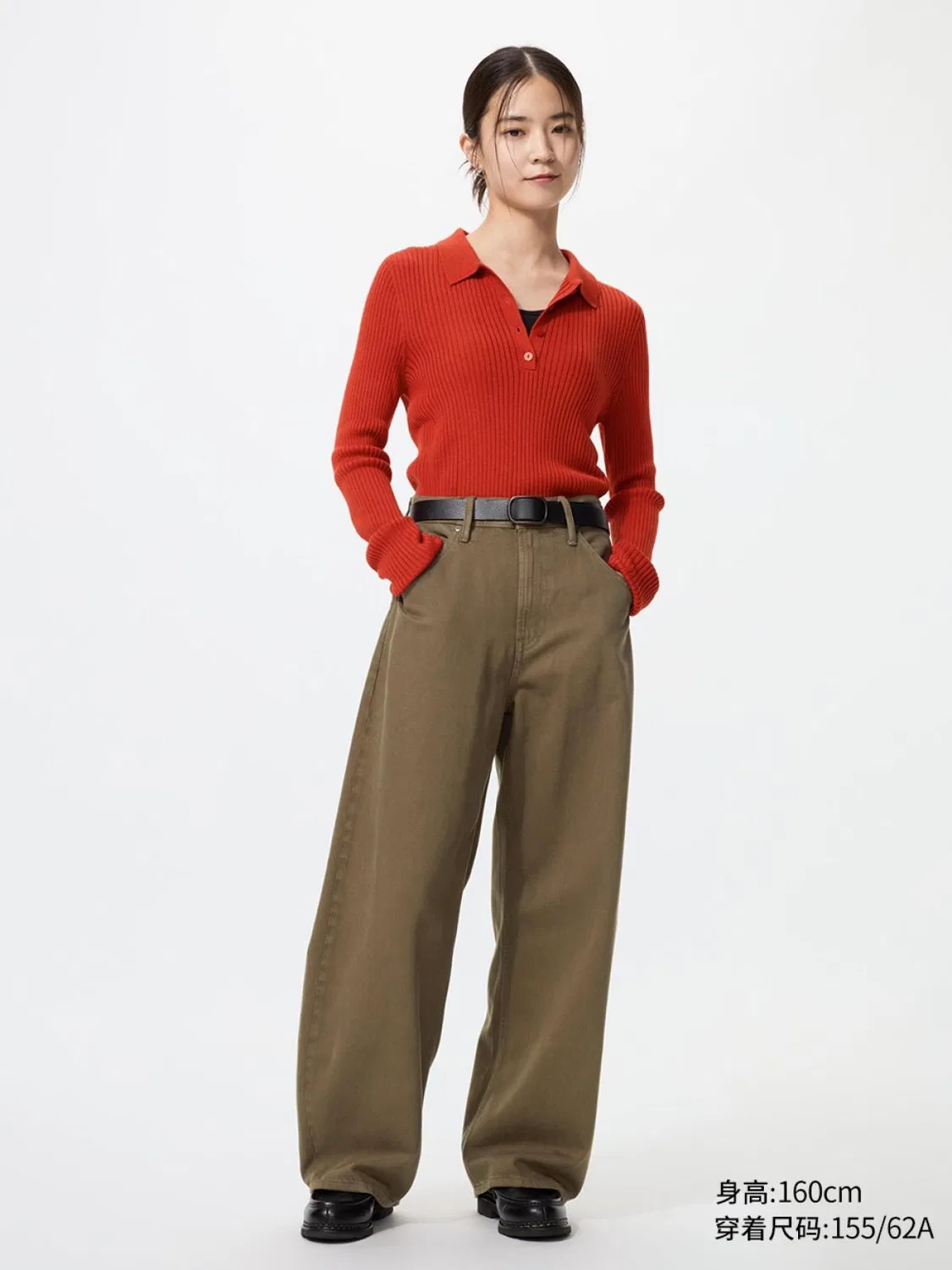 Джинсы свободного кроя с укороченной длиной Uniqlo, коричневый