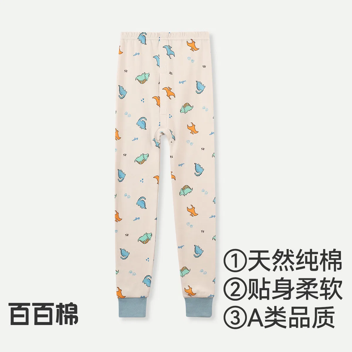 Red bean Детские брюки хлопковые Hodo Grade School Pants Moderate, Yellow Chestnut — фото 4