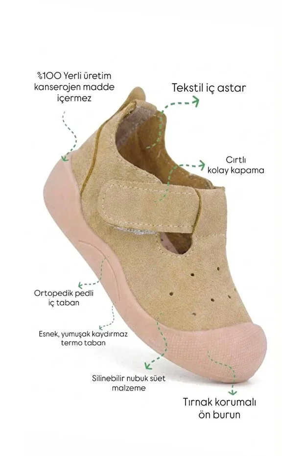 Детские туфли для малышей с ортопедической стелькой Bellamor mini steps, Beige Zaby — фото 2
