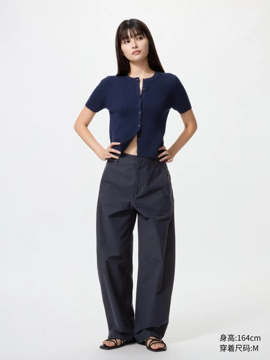 Брюки трикотажные свободного кроя Uniqlo, темно-синий