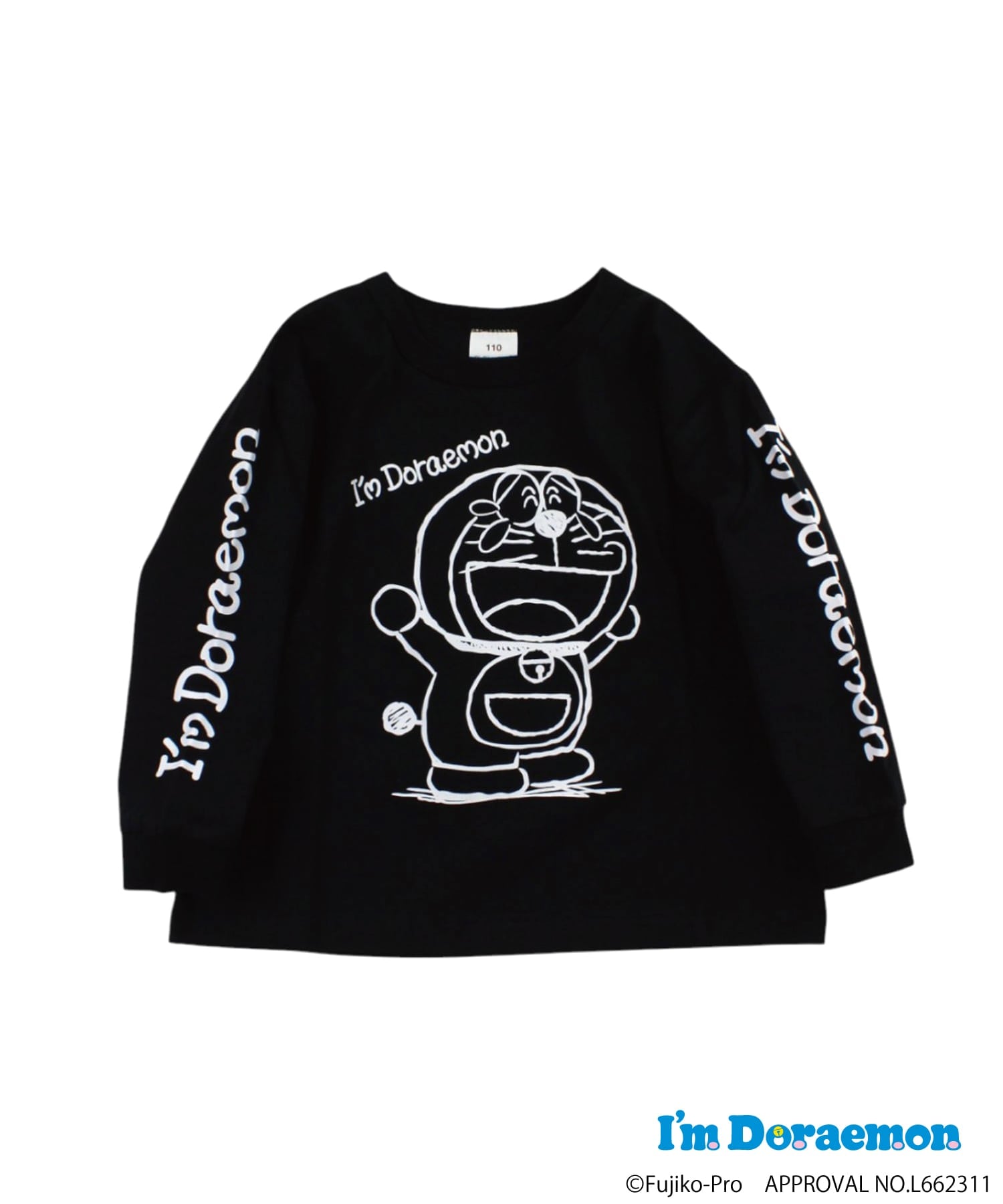 Длинная футболка с принтом SKAPE/Дораэмон, Black