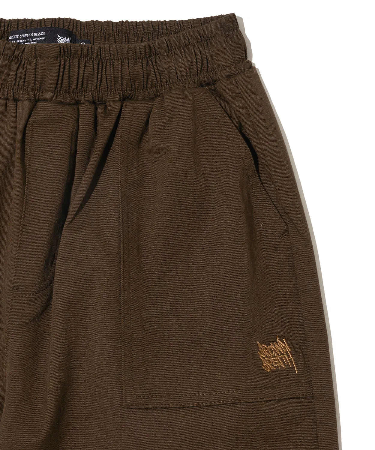 Детские широкие брюки чинос коричневые от Brownbreath Kids — фото 4