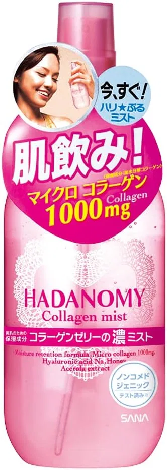 Тоник Hadanomy — Hadanomi Dark Mist с коллагеном, 250 мл