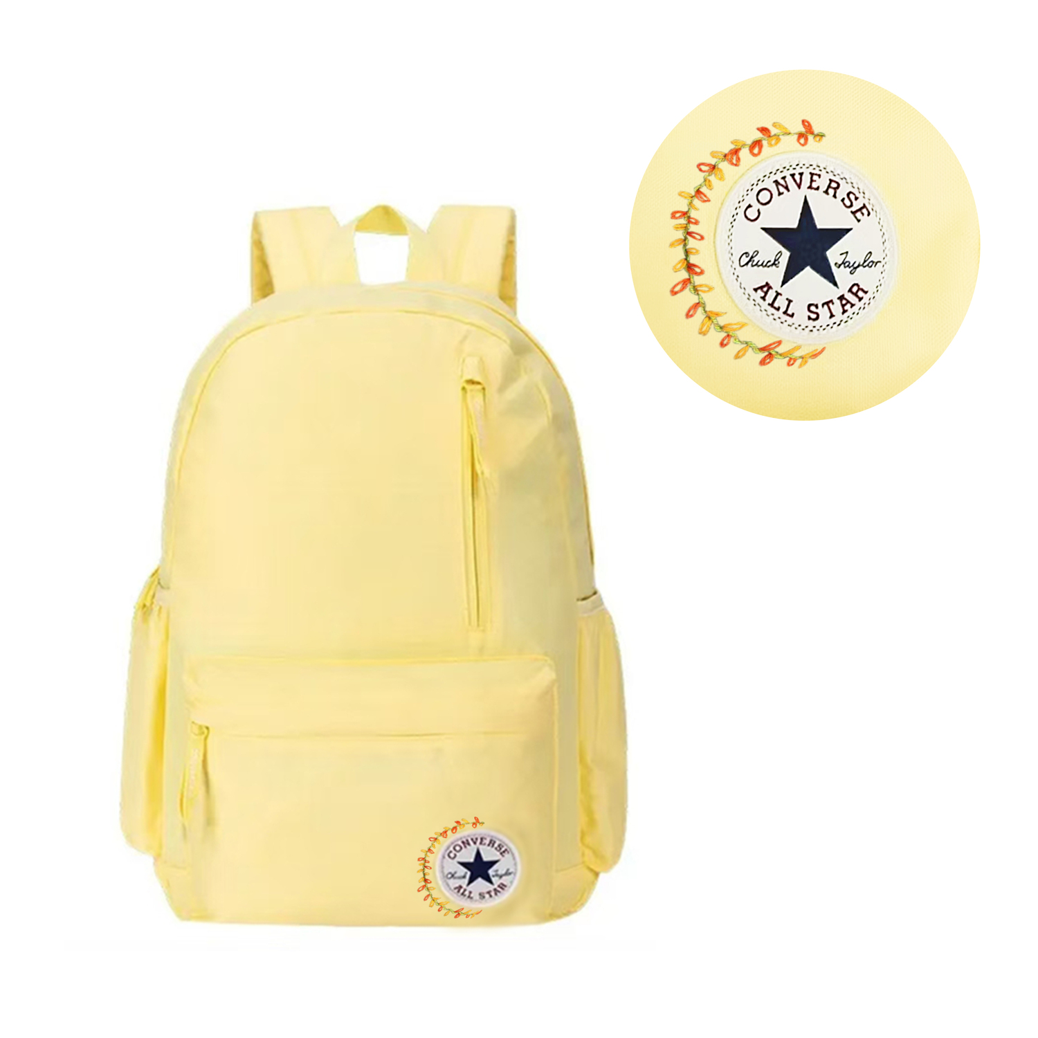 

Converse Полиэстеровый рюкзак среднего размера унисекс светло-желтый, Reflection of Joy