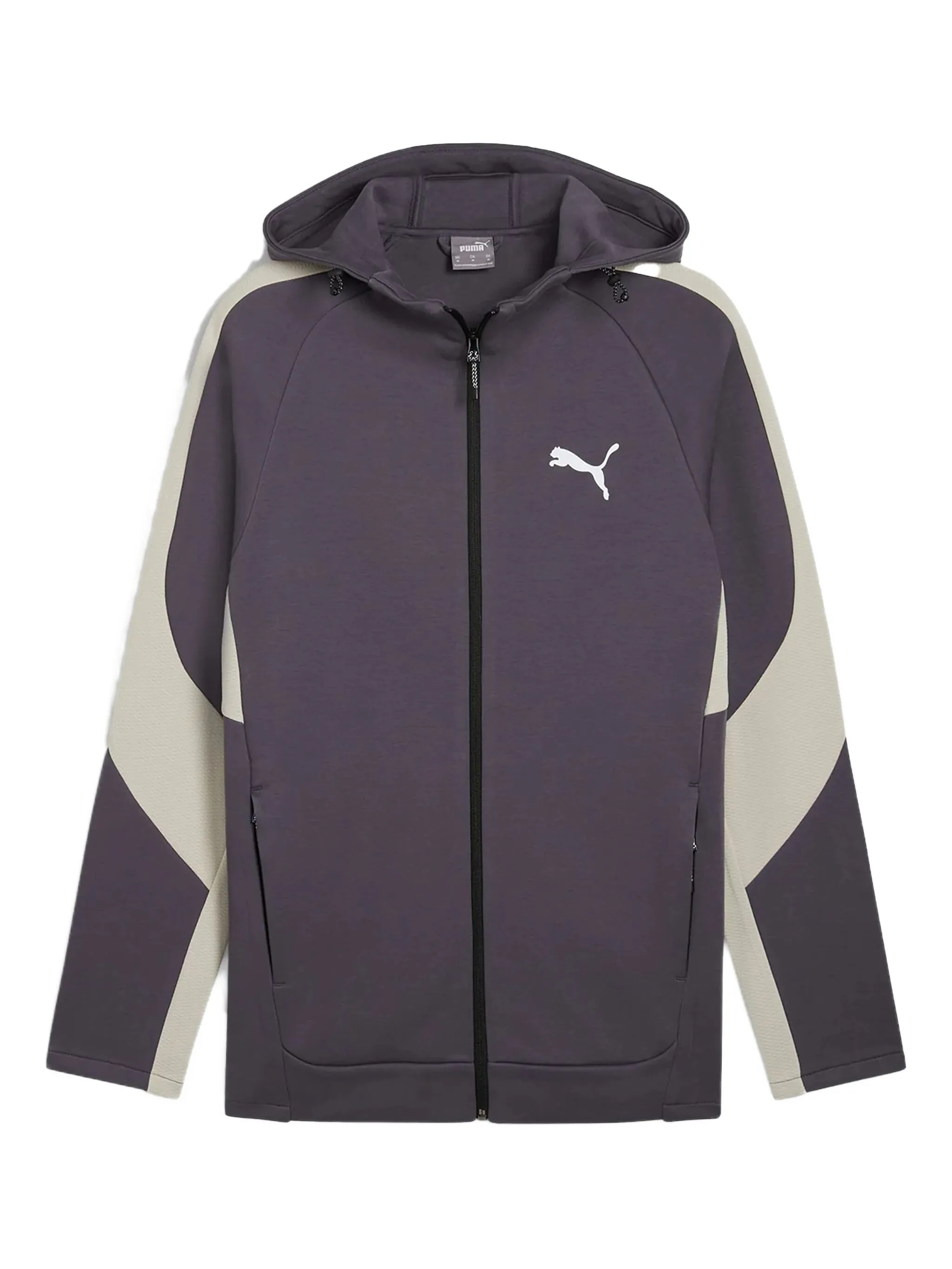 

Худи на молнии Puma, серый