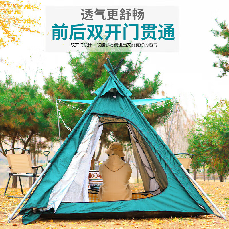 

Палатка Jingdian Guangnian с навесом, принадлежности для кемпинга, темно-зеленый (одиночная палатка без навеса), темно-зеленый на 34 человека (одиночная палатка без навеса)