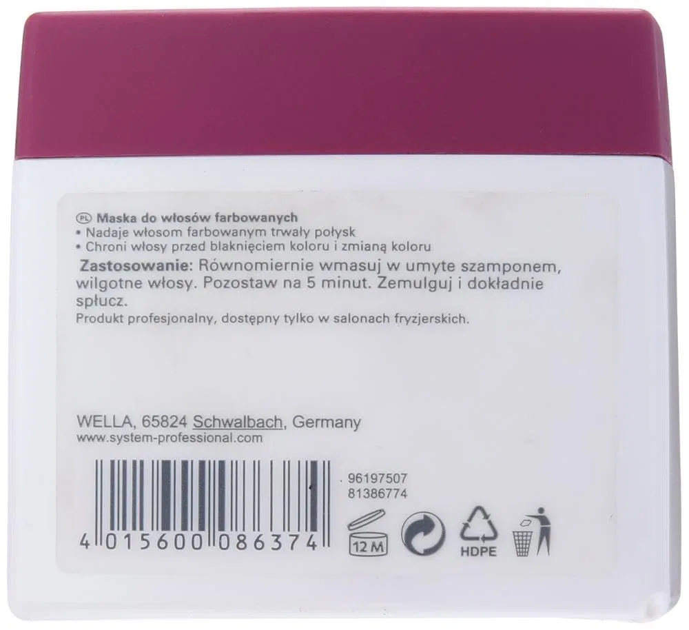 Маска для окрашенных волос SP Color Saver от Wella, 400 мл Wella Professionals — фото 2