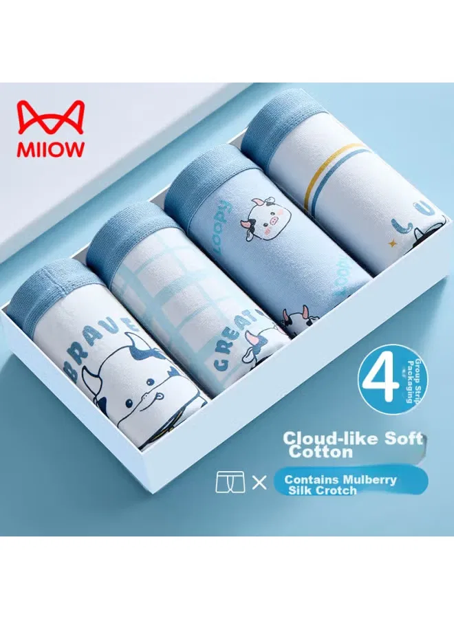 Трусы-боксеры хлопковые для мальчиков с принтом Miiow, мультиколор