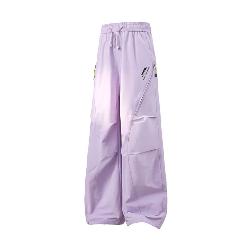 Детские карго-брюки с защитой от воды и ветра Jeep, Light Mist Purple