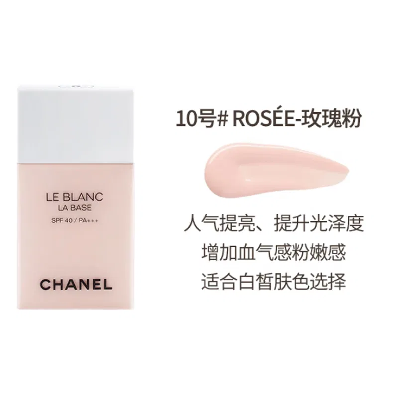 Женская солнцезащитная основа под макияж SPF40/PA+++ 30 мл CHANEL, Soft Pink — фото 2