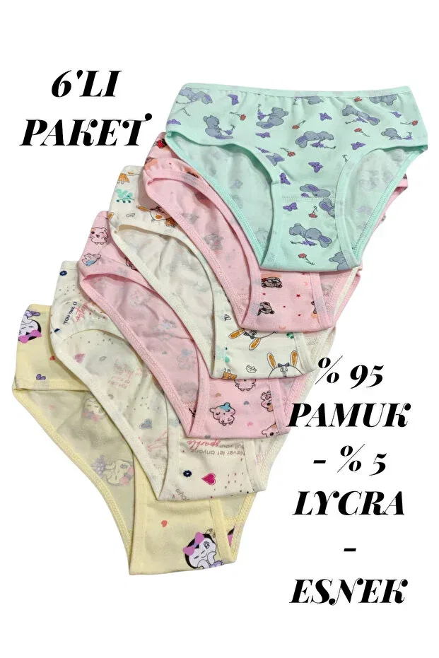 Детский комплект трусов для девочек с принтом Erdem Kids, Multicolor