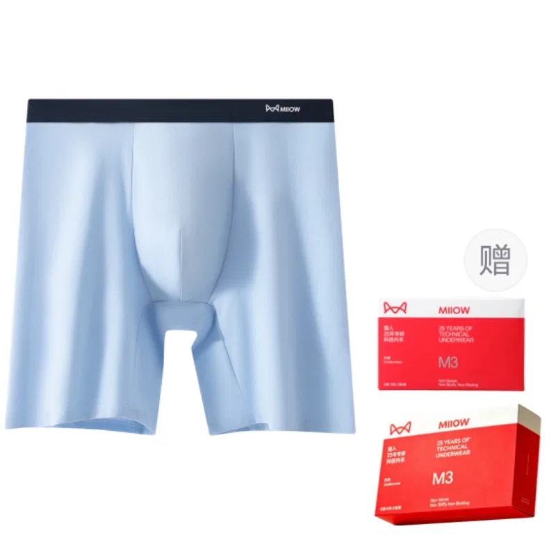 Детские трусы-боксеры средней посадки с принтом, набор из 4 штук, Light Gray+Light Green+Light Blue+Dark Blue, MIIOW — фото 3