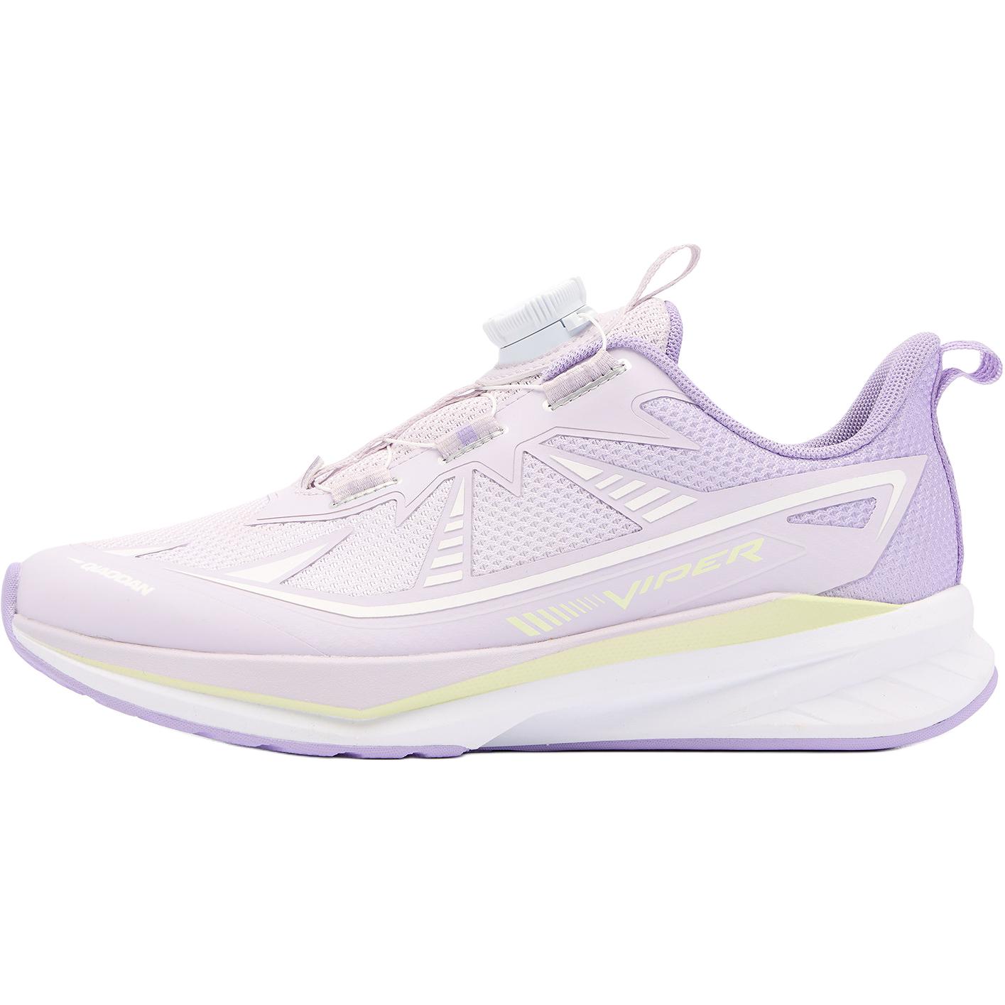 

QIAODAN Light Speed PRO нескользящие износостойкие низкие детские беговые кроссовки Purple для подростков