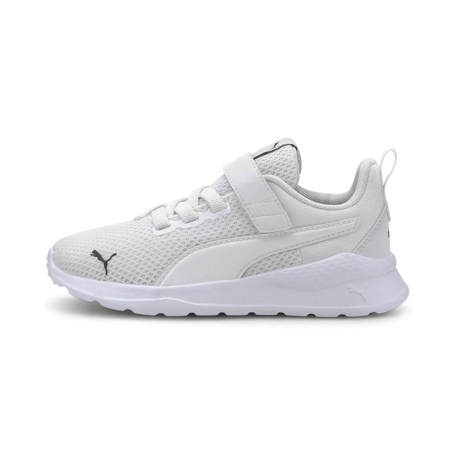 Кроссовки Puma Anzarun белого цвета